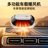 Электрический трехколесный велосипед для автомобиля для сна, 12v