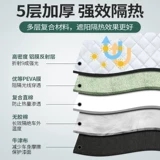 Применимый автомобиль Ford Series Car Pult Pull Cover Sunscreen, Rain Rapen и солнечная крышка внешняя крышка, универсальный капюшон для автомобиля