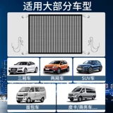 Защитная сетка для автомобильного бака для воды подходит для Audi a3/a4/a6l/q3/q5l, защитная сетка от насекомых и пылезащитная передняя панель, защищающая от сережек.