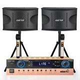 Семейство Xianke K2S Audio Set Audio Set