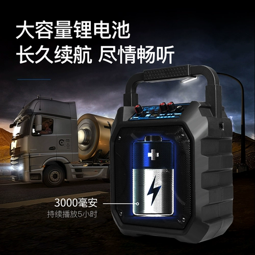 Большие портативные маленькие колонки, высокая мощность, bluetooth