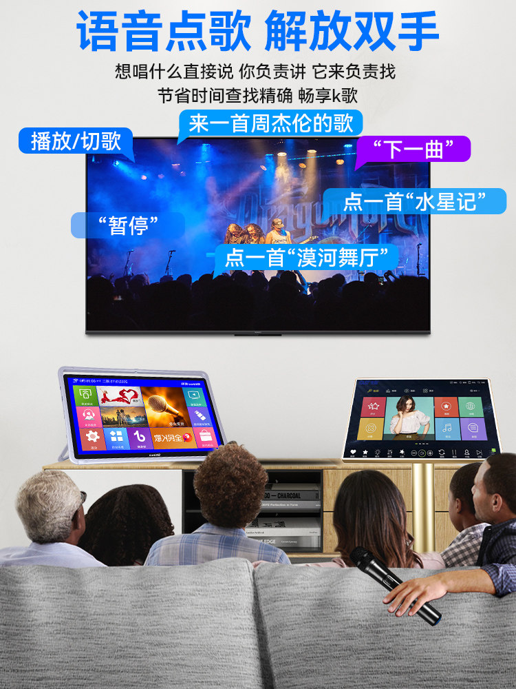 先科家庭ktv套装家用唱歌影院机 先科奇一KTV/卡拉OK音箱
