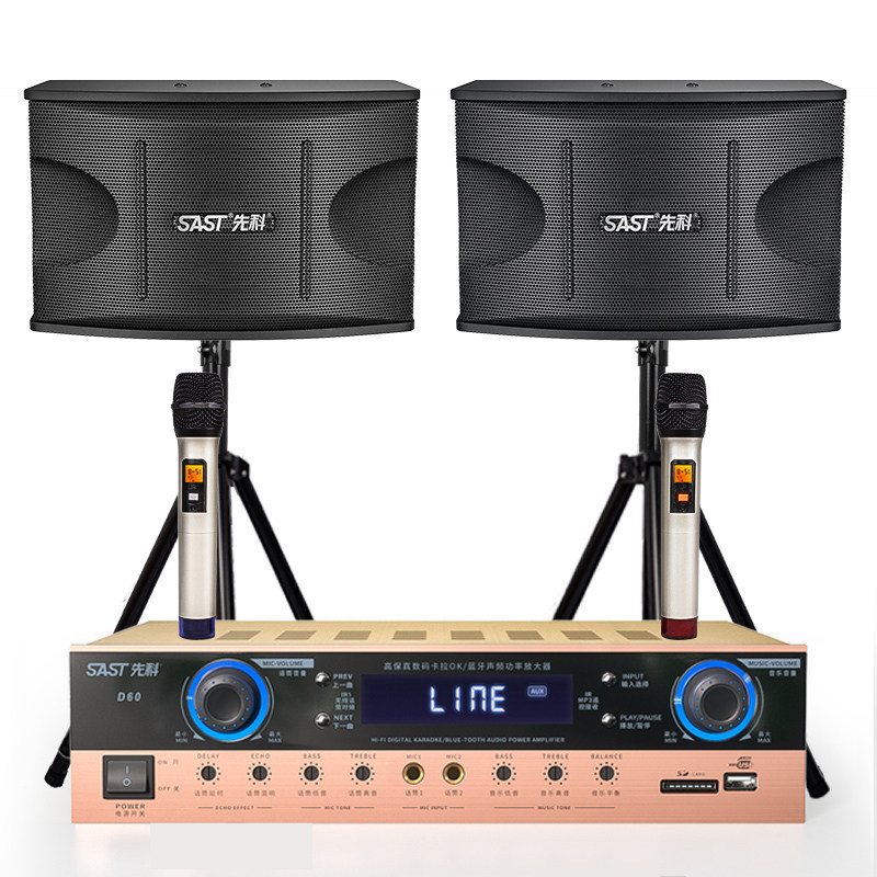 先科家庭ktv套装家用全套功放电视 先科奇一KTV/卡拉OK音箱