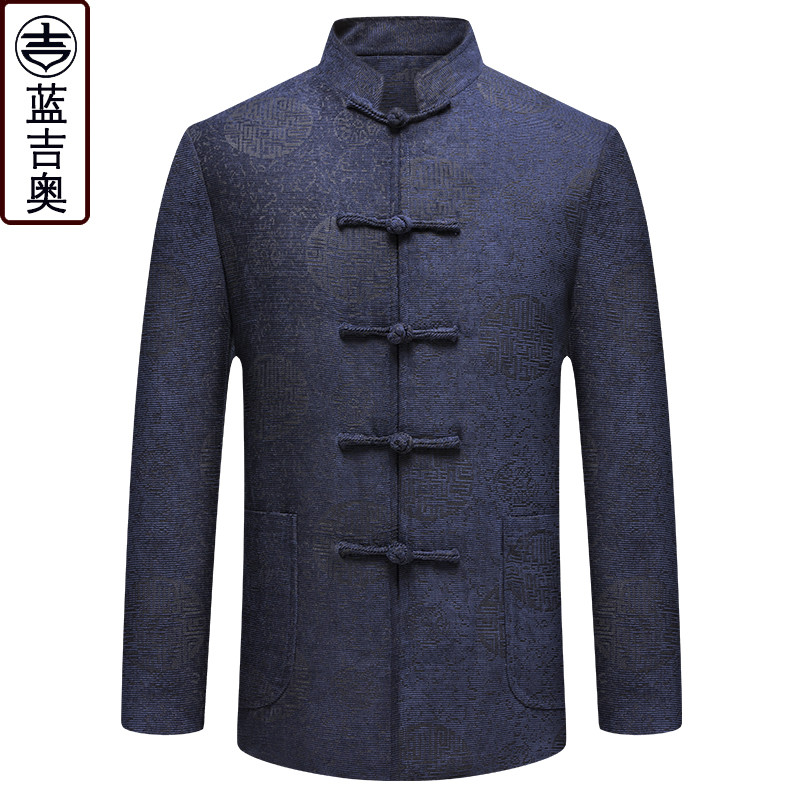 中老年人唐装男中山装禅服套装棉袄 蓝吉奥民族服装