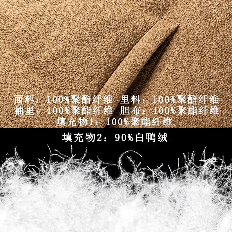 中青年男士冬季羽绒服中式男装原创设计汉服居士服中国风棉服外套,淘宝优惠券,粉丝福利购,淘宝优惠卷