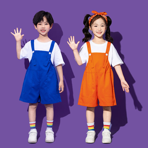 六一儿童演出服背带裤幼儿园班服毕业照小学生啦啦队合唱表演服装 - 图3