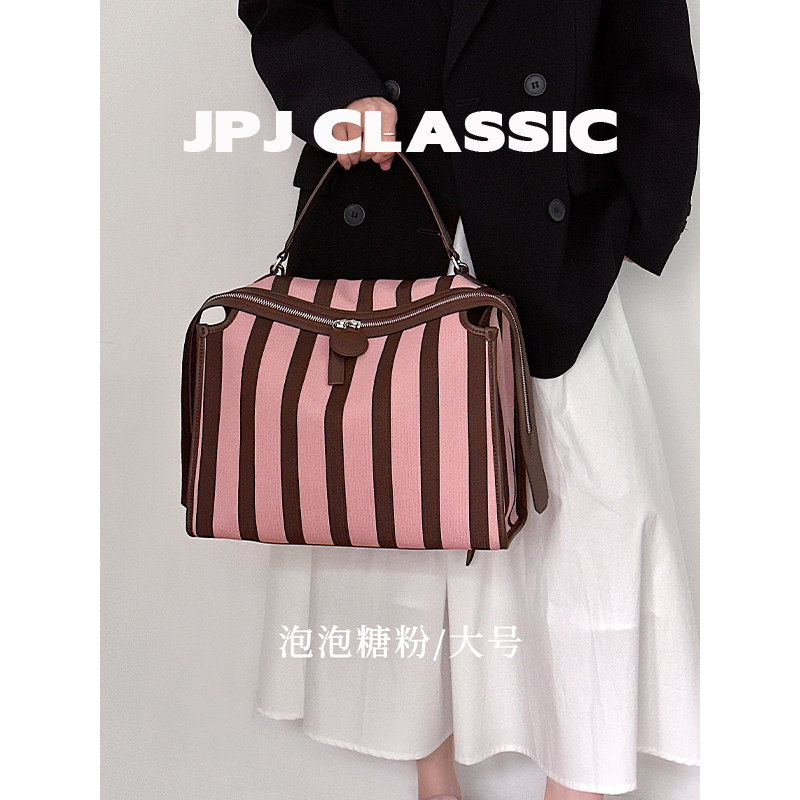 jpjclassic飞织布波士顿包双肩包女单肩斜挎手提包枕头包,淘宝优惠券,粉丝福利购,淘宝优惠卷