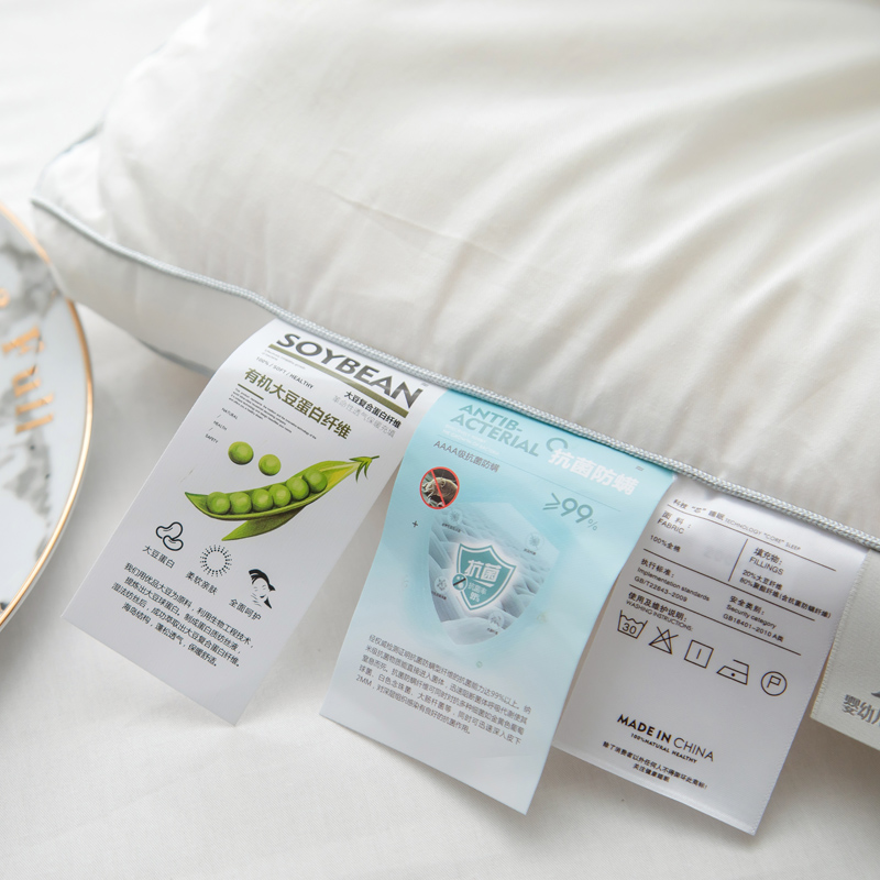 A类纯棉100亲肤防螨大豆棉被子加厚保暖被芯四季通用宿舍单人冬被