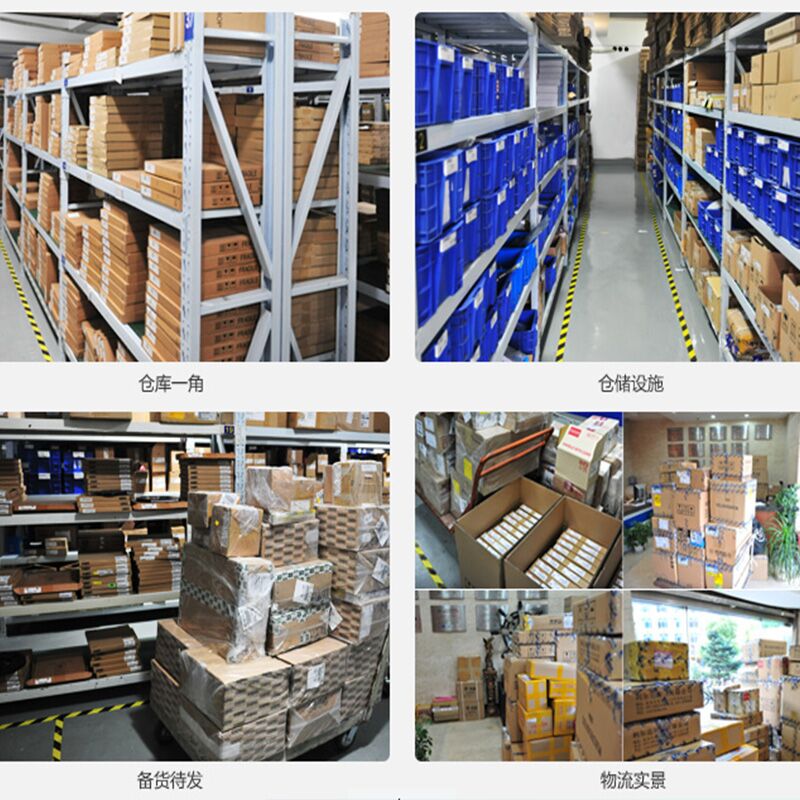 L6205D L6205D013TR SOP20  电桥式驱动器 电机驱动IC  热卖 - 图2