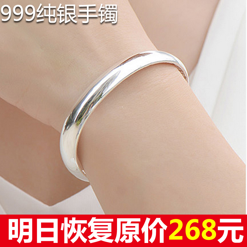 纯银女款简约满天星开口情侣学生手环送女友 银手镯 限量秒杀 s999 纯银女款简约满天星开口情侣学生手环送女友 银手镯 限量秒杀 s999