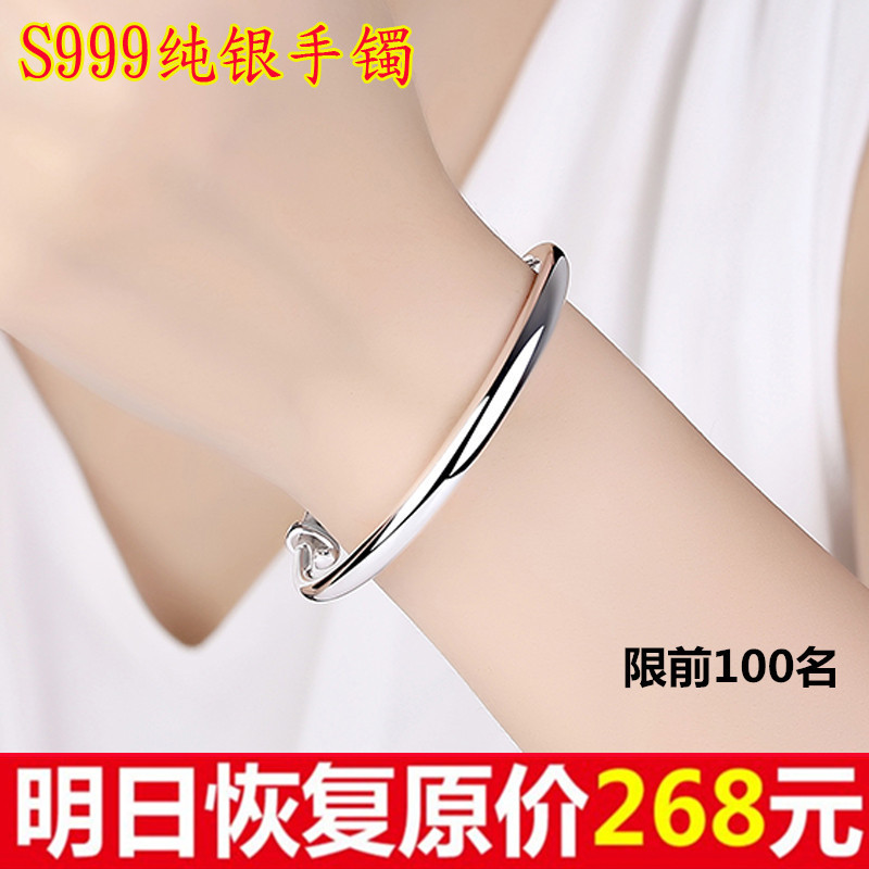 纯银女款简约满天星开口情侣学生手环送女友 银手镯 限量秒杀 s999 纯银女款简约满天星开口情侣学生手环送女友 银手镯 限量秒杀 s999