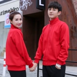 Толстовка для работы, флисовый кардиган, делается под заказ