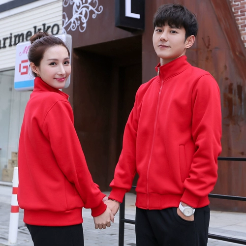 Толстовка для работы, флисовый кардиган, делается под заказ