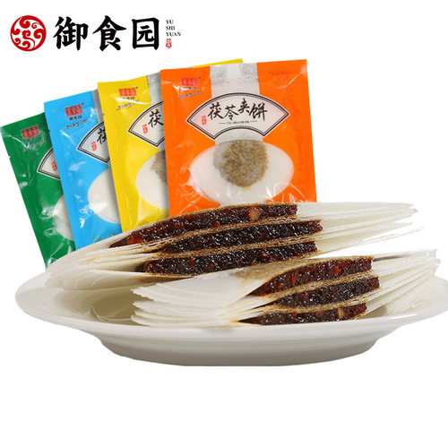 御食园传统茯苓夹饼果仁茯苓饼北京特产休闲糕点零食点心食品小吃 - 图0