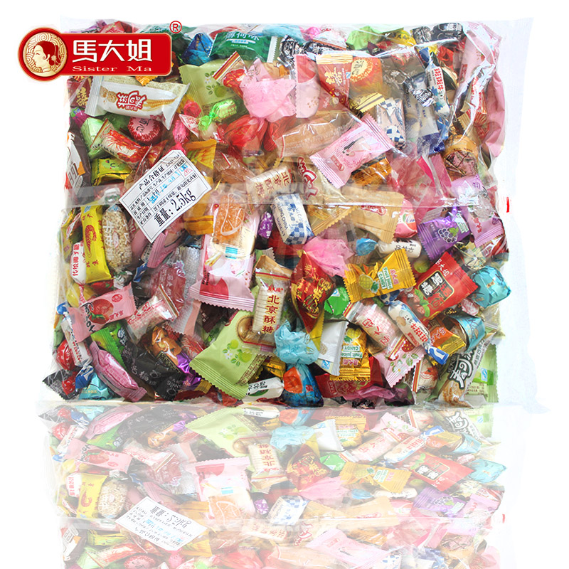 马大姐什锦糖2.38公斤老北京杂拌糖结婚喜糖婚宴糖果零食年货食品-图3