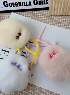 獭兔毛笨笨钥匙扣挂件礼物挂饰