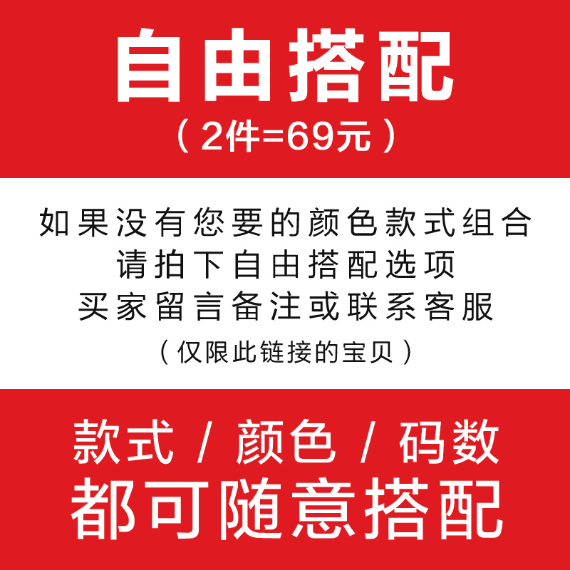 2件69】纯棉长袖t恤女宽松学生大码上衣2024年春装新款体恤打底衫 - 图3