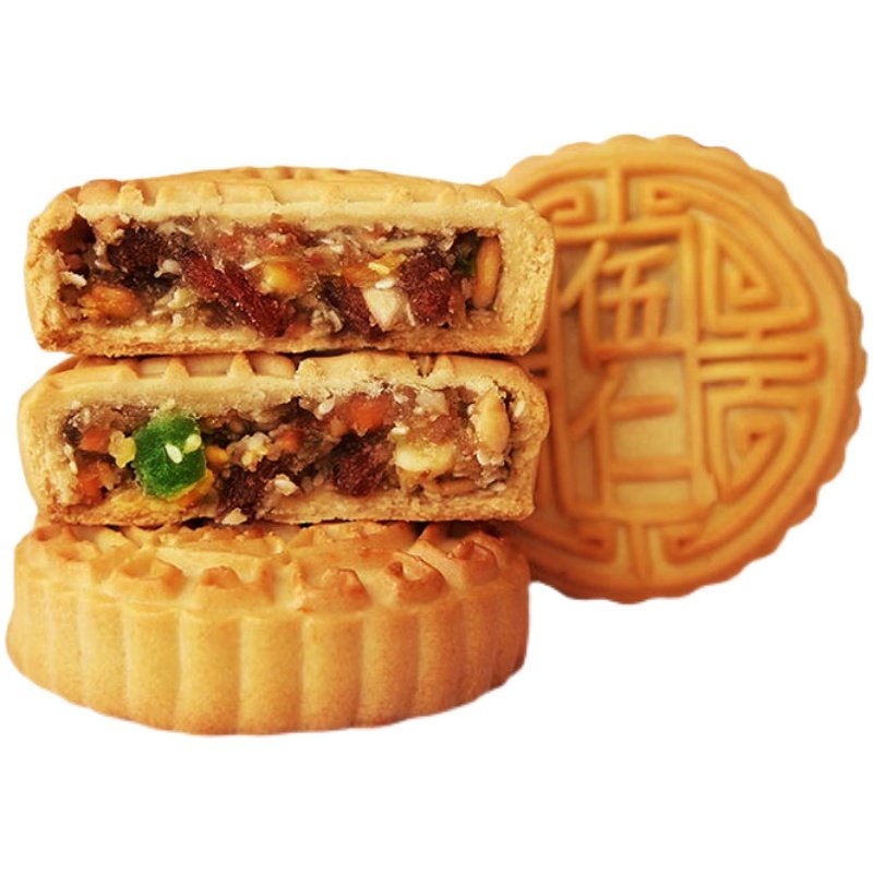 （现做现发）老式五仁月饼黑芝麻味广式水果月饼中秋礼盒零食糕点,淘宝优惠券,粉丝福利购,淘宝优惠卷