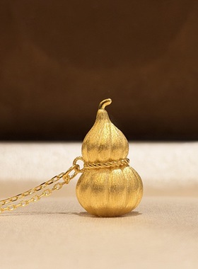 S925纯银古法拉丝工艺金色立体南瓜葫芦项链新中式气质精致锁骨链