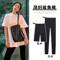 Pregnant Woman Beats Bottom Pants Spring Autumn Season Thin Outside Wearing Fashion Women Pants Autumn Style Yoga Shark Pants Long Pants Pregnant Women Autumn Clothes