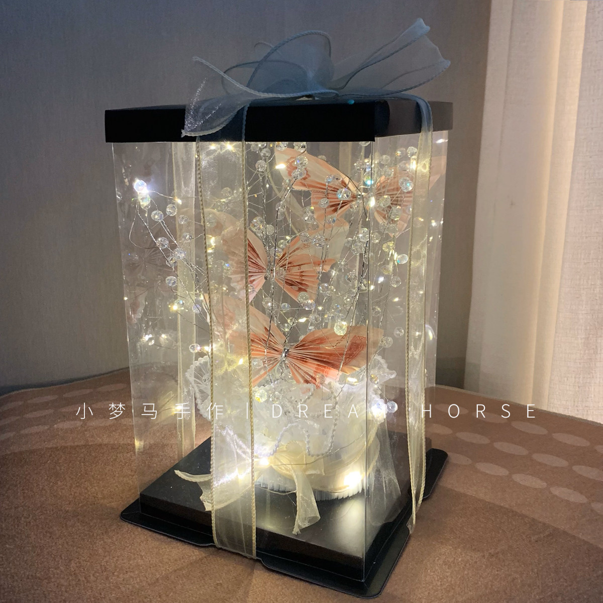 有钱花&手工花束材料包发光玻璃珠花枝现金蝴蝶摆件送女朋友礼物