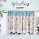 Free Punch Mini Rèm Cửa sổ ngắn Phòng ngủ Nhà bếp Châu Âu Rèm ngắn Cửa sổ Một nửa Rèm Phòng tắm Rèm Rèm - Phụ kiện rèm cửa bộ thanh treo rèm cửa Phụ kiện rèm cửa