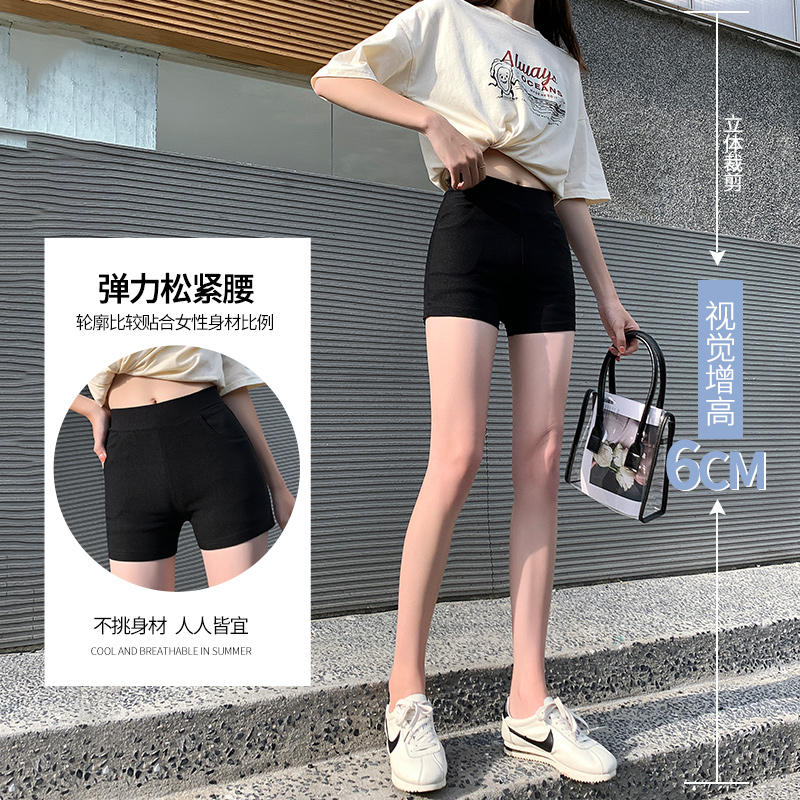 mlisland服饰旗舰店打底短裤女外穿秋冬防走光弹力紧身高腰黑色可外穿冬季加绒安全裤0