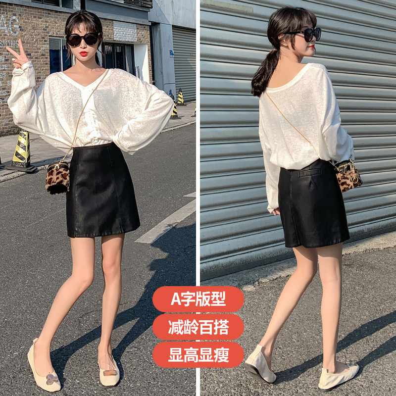 mlisland服饰旗舰店皮裙半身裙女新款气质高腰黑色a字网红小皮裙春秋包臀短裙裤1