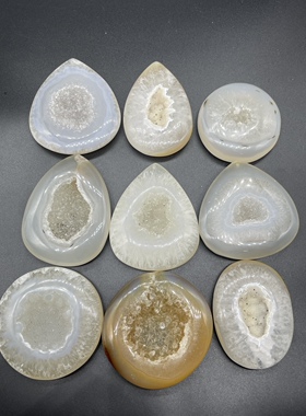 天然巴西玛瑙水晶洞聚宝盆 水晶手把玩摆件挂件 晶体干净招财聚宝