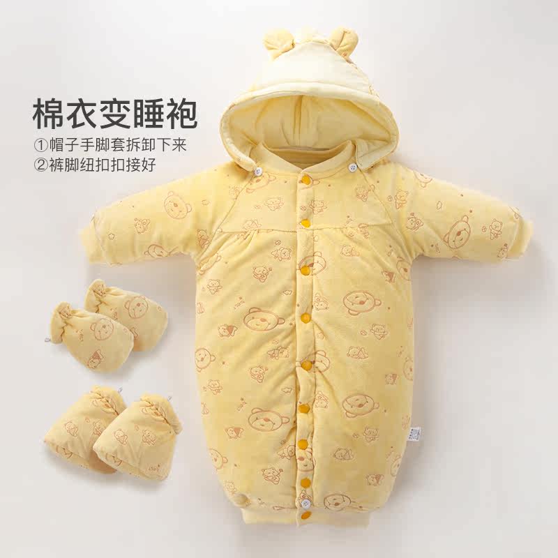 巴布乐园新生婴儿儿秋冬季冬装哈衣 巴布乐园连身衣/爬服/哈衣