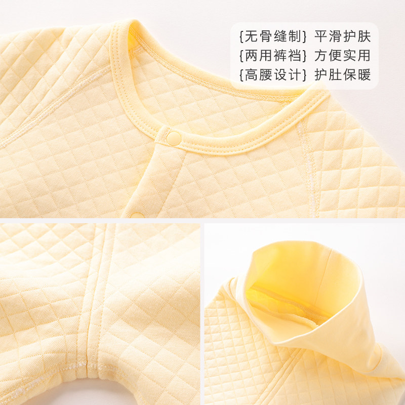 婴儿衣服春秋宝宝夹棉男睡衣秋衣裤 巴布乐园内衣套装