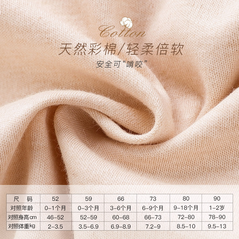 长袖婴儿衣服宝宝男彩棉加厚包屁衣 巴布乐园连身衣/爬服/哈衣