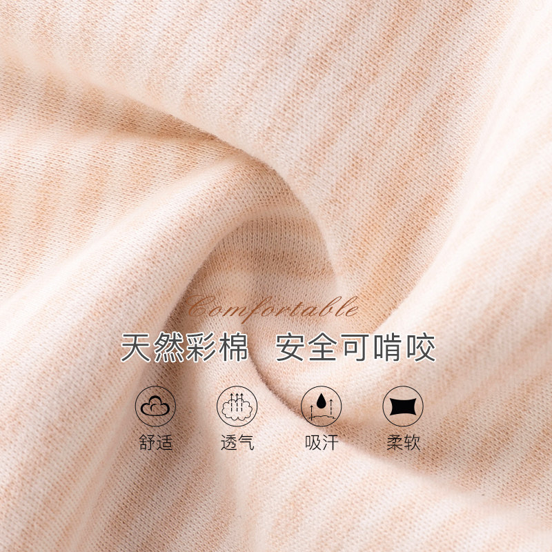 春秋夏纯棉新生儿开档哈衣和尚睡衣 巴布乐园连身衣/爬服/哈衣