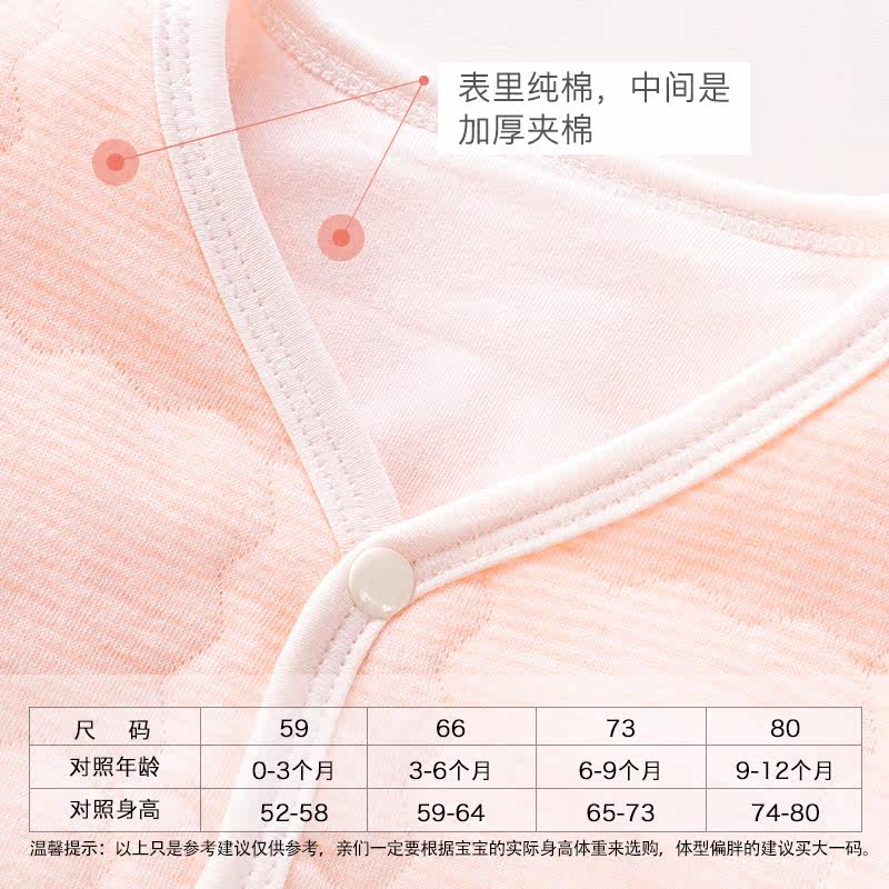 巴布乐园新生婴儿衣服保暖网红哈衣 巴布乐园连身衣/爬服/哈衣