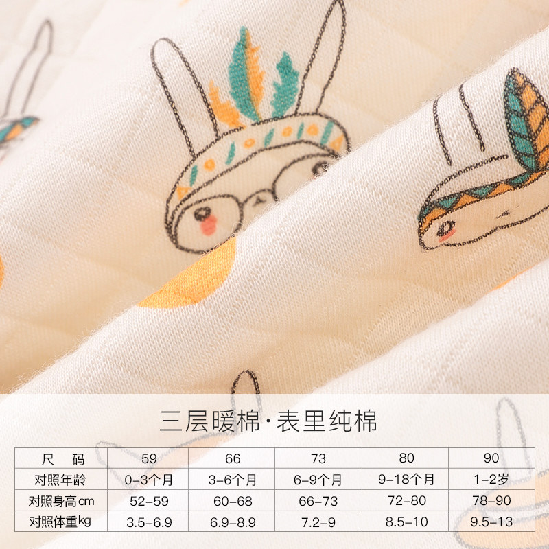 新生儿哈衣服秋冬春秋套装连体衣 巴布乐园连身衣/爬服/哈衣