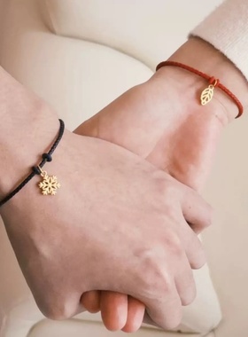 难哄章若楠温以凡同款情侣手链女白敬亭桑延雪花桑叶手绳新款女款