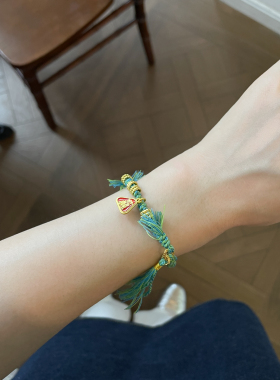 情侣小众笑脸设计手绳二人款编织手链女手链闺蜜蓝色手链一对绿色