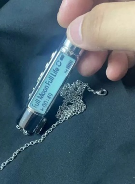 女神异闻录3结城理同款项链吊坠游戏周边mp3动漫cos日常百搭同人