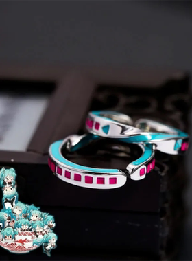 崩坏游戏同款周边角色扮演戒指饰品星穹铁道希儿戒指蝴蝶图案百搭