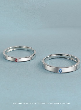 哪吒之魔童闹海哪吒敖丙925银戒指女情侣对戒可调节小众设计感银