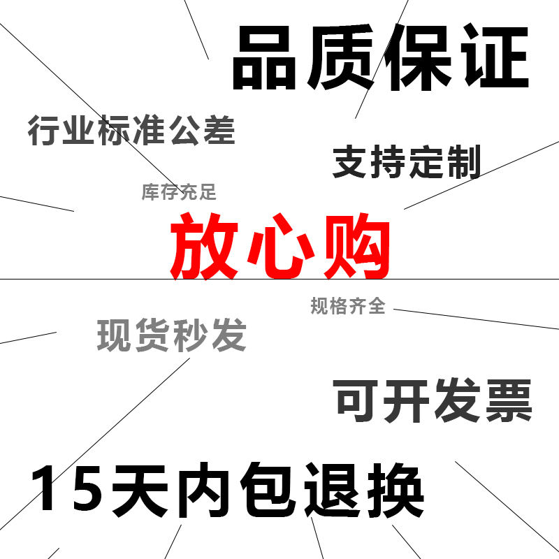 异性橡胶软磁条电梯平层感应强磁条双面磁性电机振动盘磁吸条厂家-图2