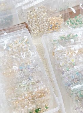 新手福音 纯铜手工链清仓打包价 混装福袋 diy手工项链发饰材料