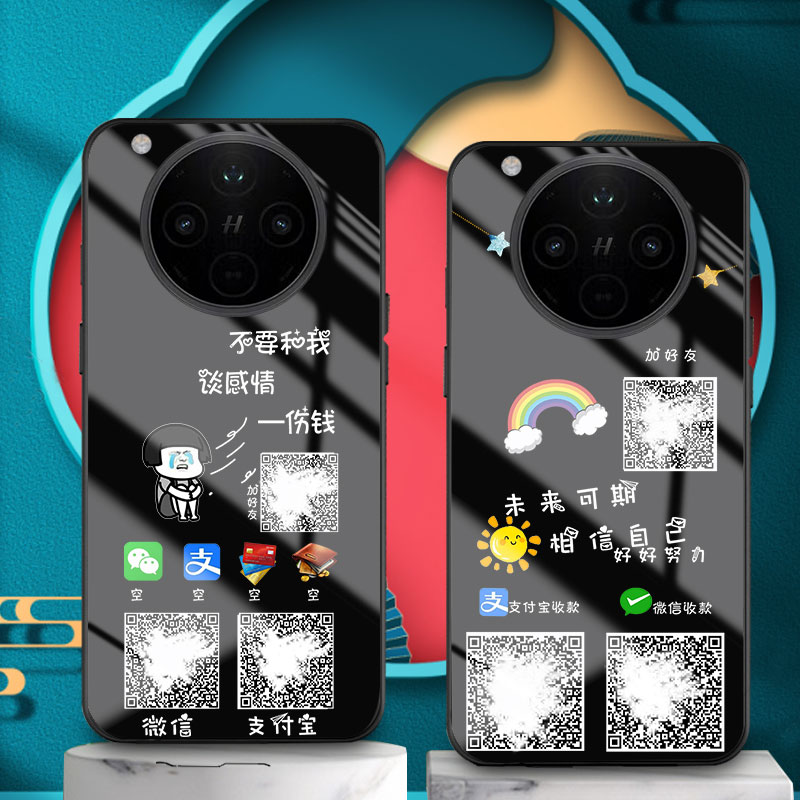 适用OPPOFINDX9手机壳FINDX8新品X5夜光FINDX6玻璃X3外套X7微信收款钱二维码定制情侣男士女生FINDX9pro创意