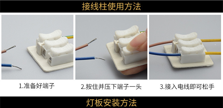 浴霸灯LED改造灯条灯芯集成吊顶碳纤维灯板照明 贴片光源维修配件 - 图1