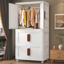 Free installation Thickened Folding Containing Cabinet cabinet Home Children Baby Wardrobe Toys Snacks Plastic Lockers