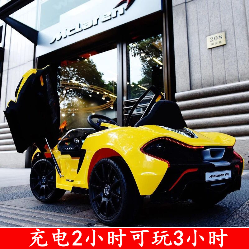 迈凯伦儿童四轮摇摆带空调带电动车 皓月阁儿童电动车