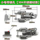 304 stainless steel spring buckle wooden box industry