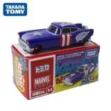 Takara tomy, полноприводная модель автомобиля, игрушка для мальчиков, Марвел, Человек-паук, капитан Америка