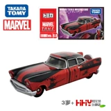 Takara tomy, полноприводная модель автомобиля, игрушка для мальчиков, Марвел, Человек-паук, капитан Америка