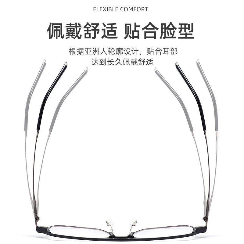 近视套镜磁吸眼镜男三合一双梁偏光配度数防雾墨镜开车专用眼镜框-图2